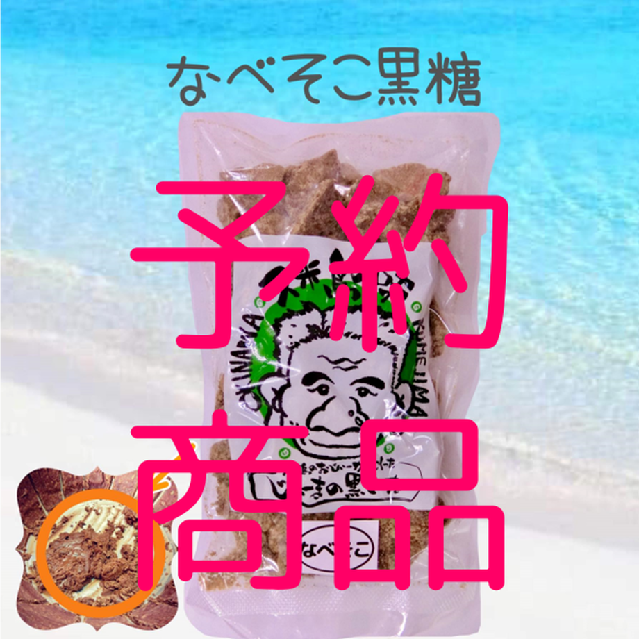 5fd8606eb00aa35102d6e4b4