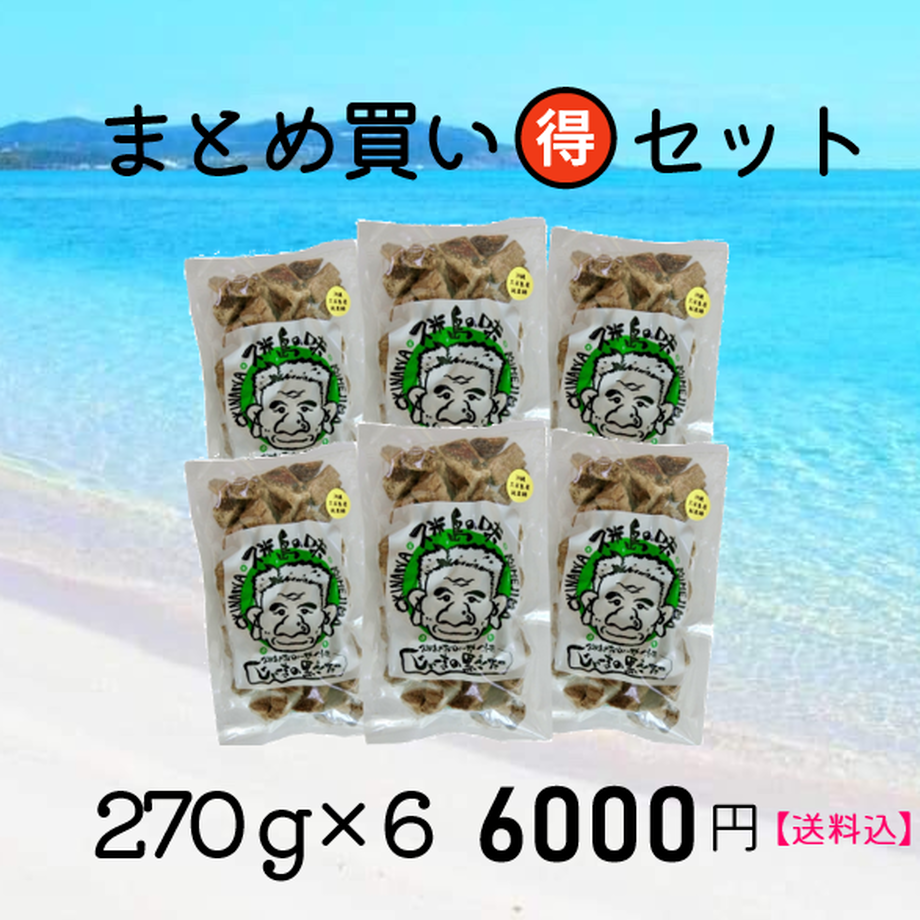 5fdeb1c4da019c7484ae9636