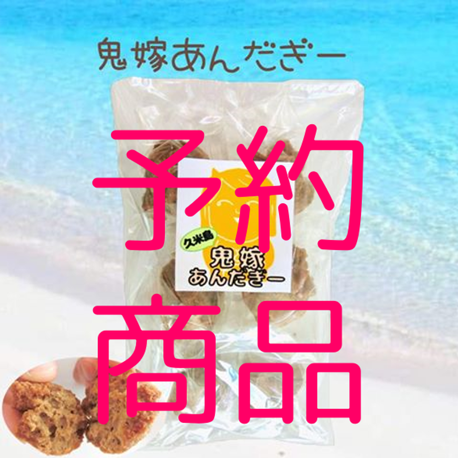 5fd8657adf515905f26e3773