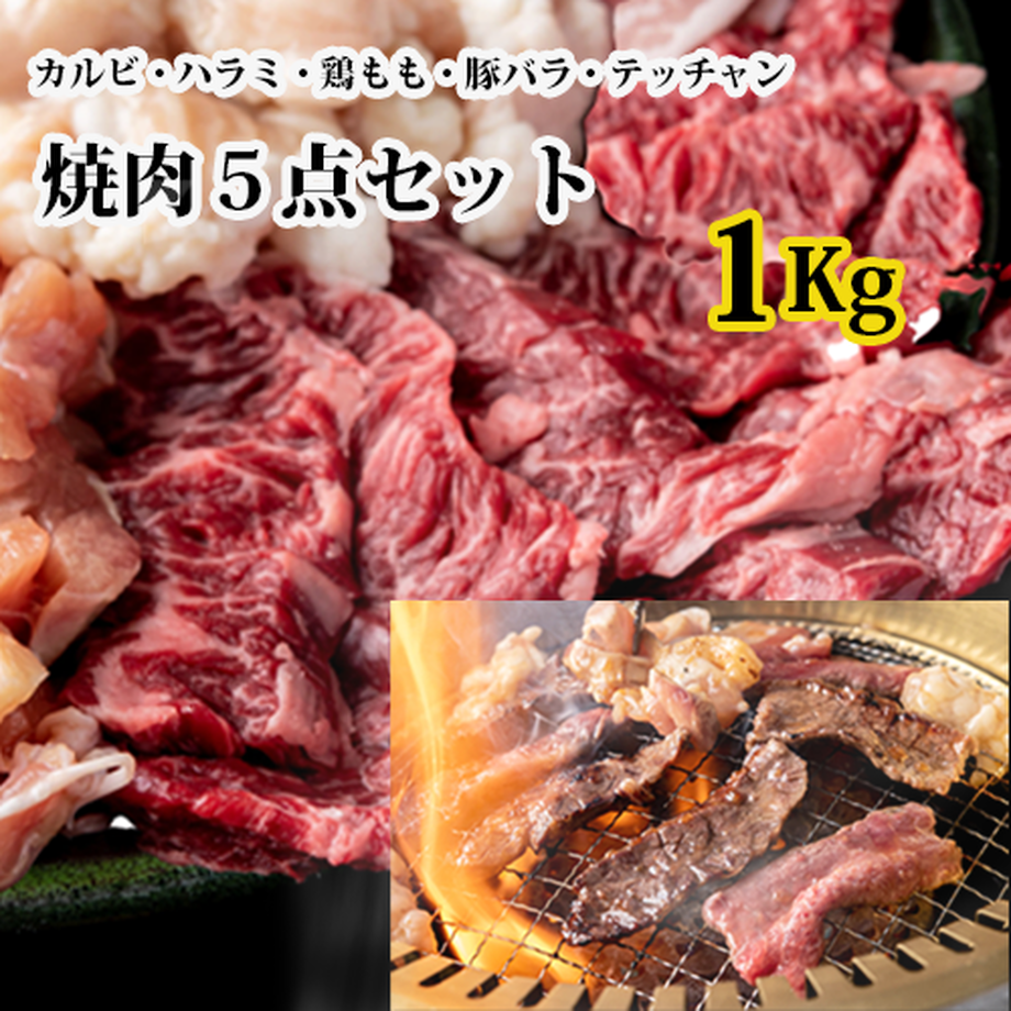 5f98d6401c15184dc7ff2bf5