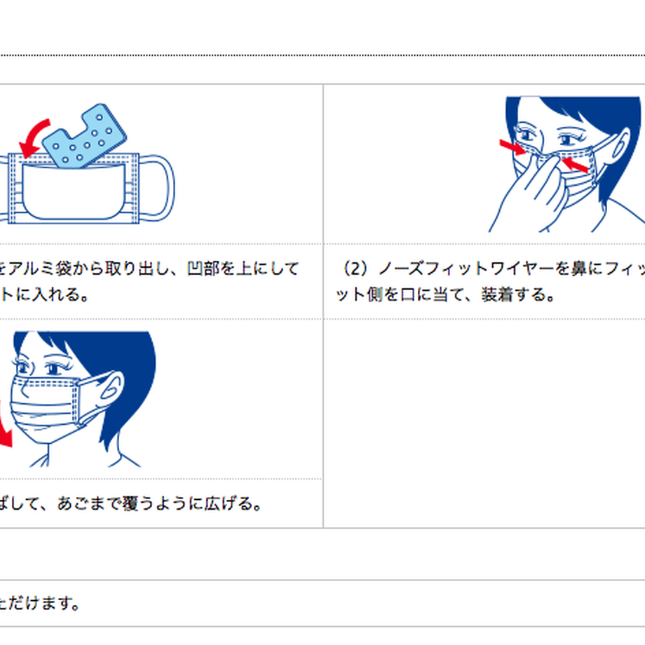 6037c1496728be4ec72bf8d1