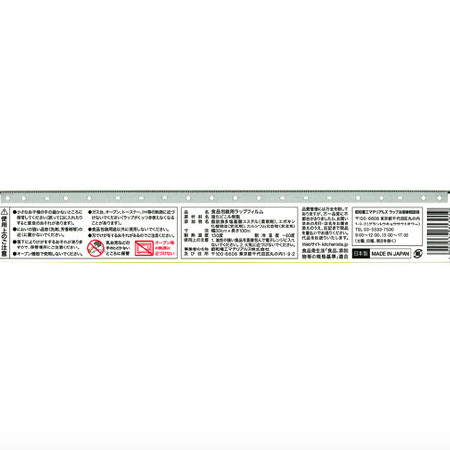 6038a9206e84d511082938d3