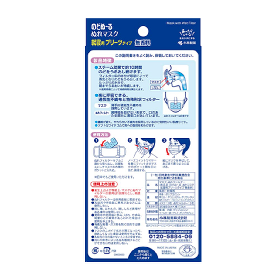 5ffefcc3df51590971005efb