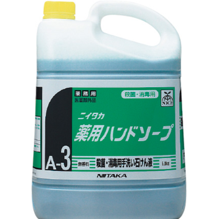 603765f46e84d542501d5e85