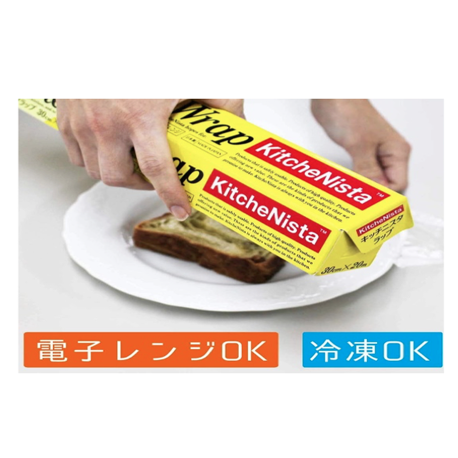 6038a9206e84d511082938d3
