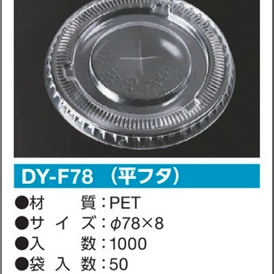5ed75d6c51576207e6f1ece1