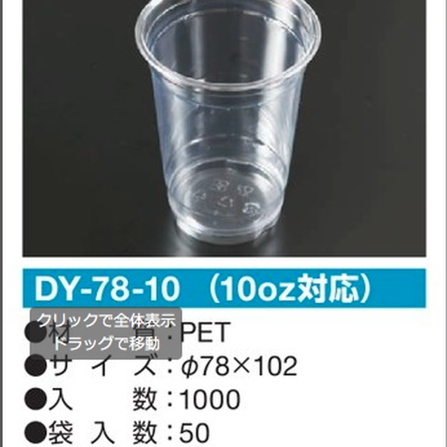 5ed75c2e72b91132cb2bf3d5