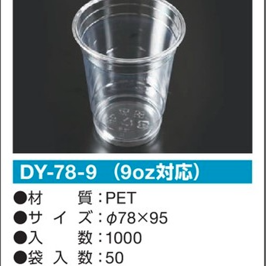 5ed75bcc55fa0330c84fa22d