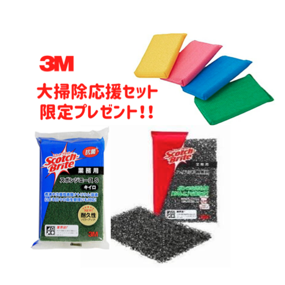 61a8969efadad419b5893e34