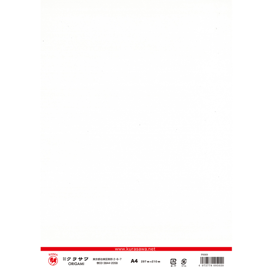5a7111c23210d51e8200118f