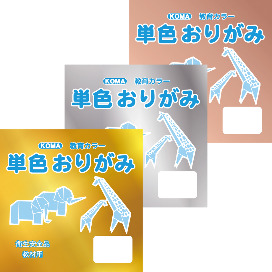5a31c9a492d75f71db00014f