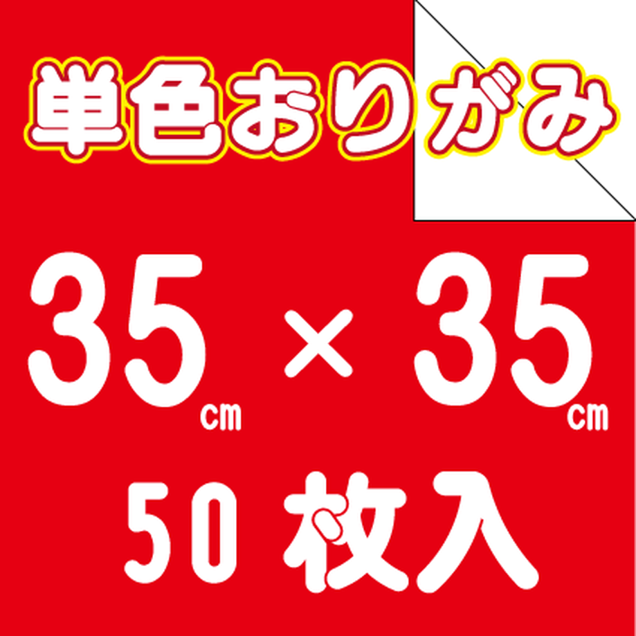 532800463e7a4a416c00029f