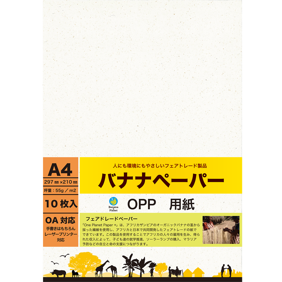 5a710cd1ed05e623ac002a23