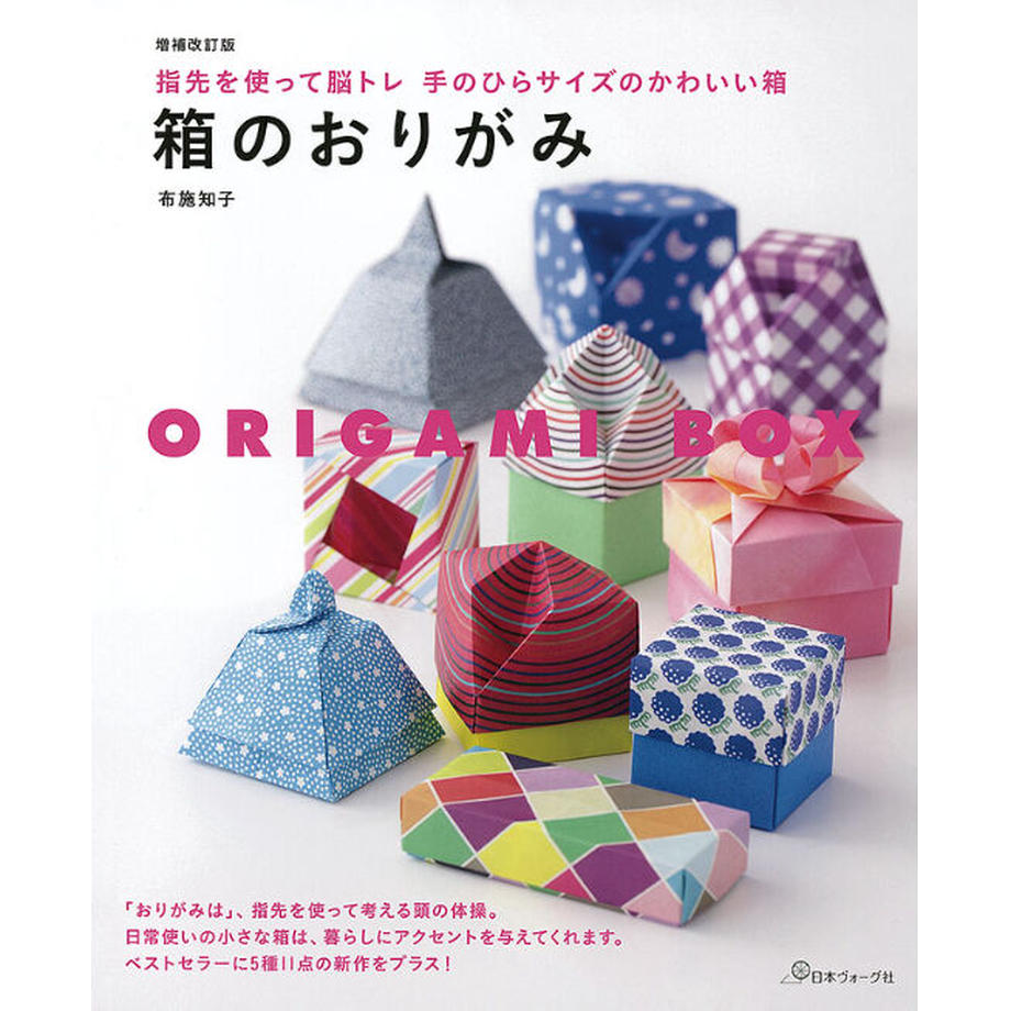 615d5b6fa102757fefc3d9f7