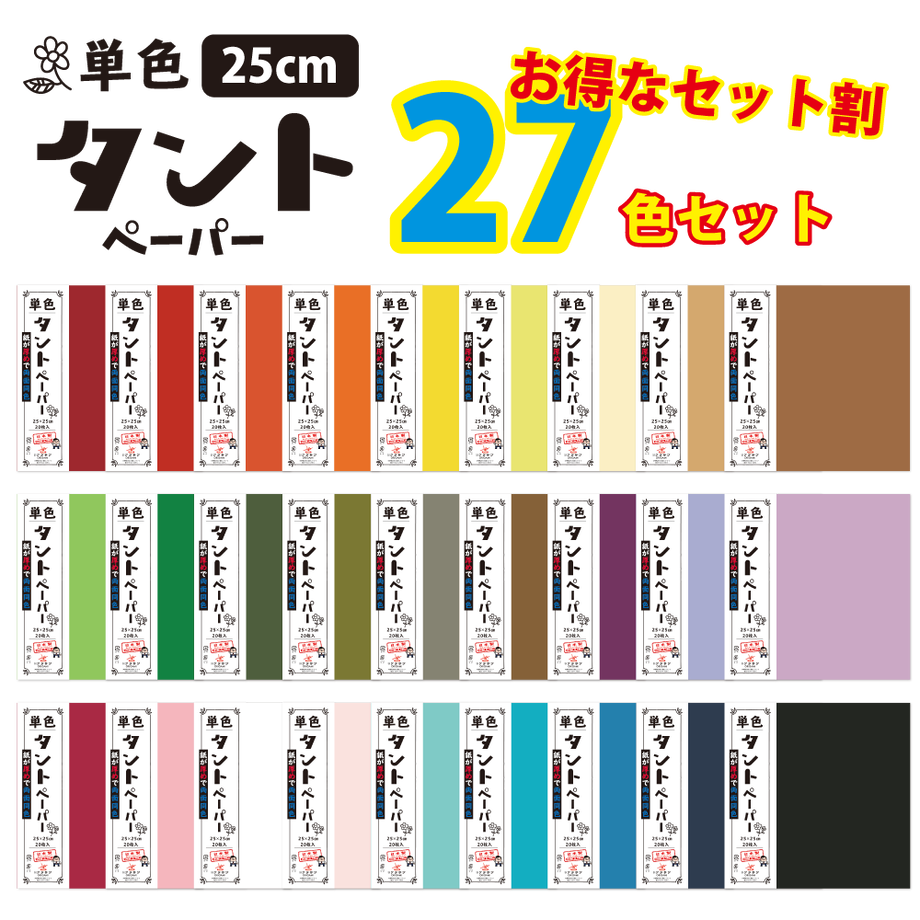 6268f6ceb5285a712bb9aa28