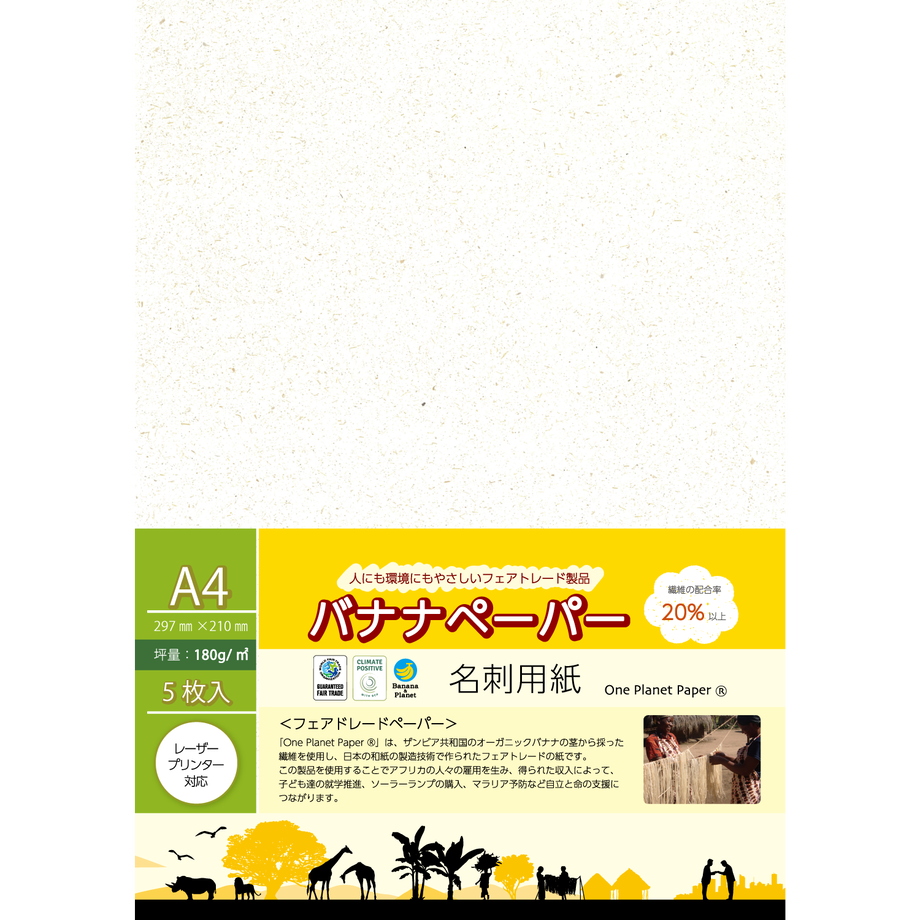 5d148265752179766ea1550f