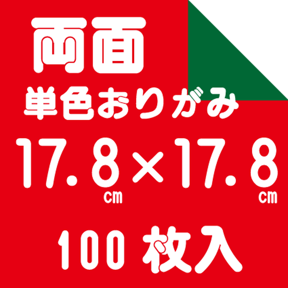 576b482e41f8e85ad90005f2
