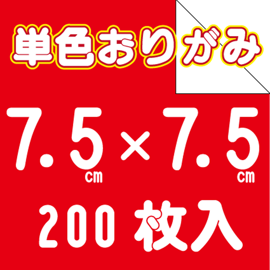 5326a8278a56107f5600000f