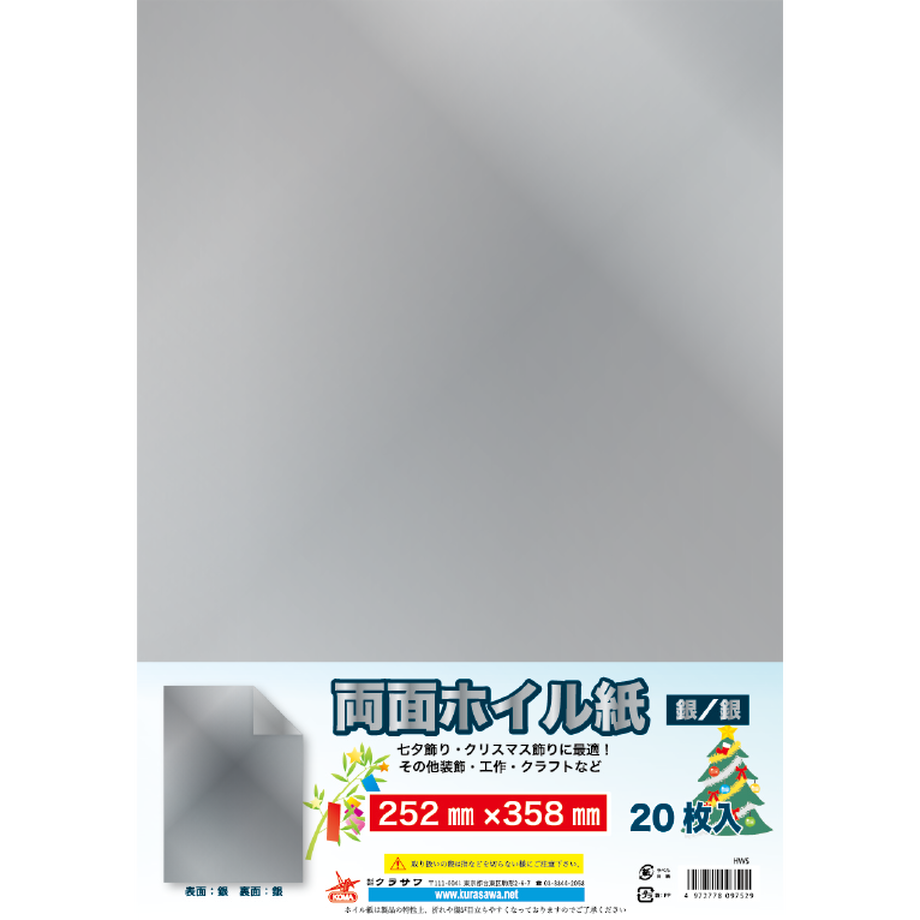 5a13a983ed05e64d44005ea2