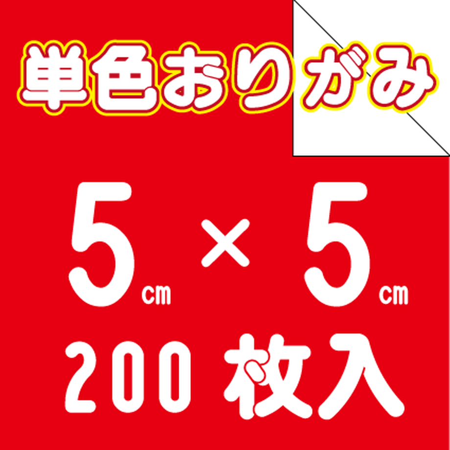 5326806d8a5610d54b0002df
