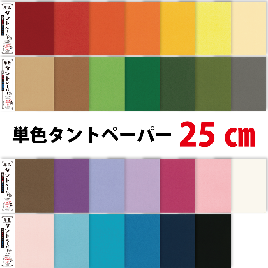 5369e32383f1537a3e00001a
