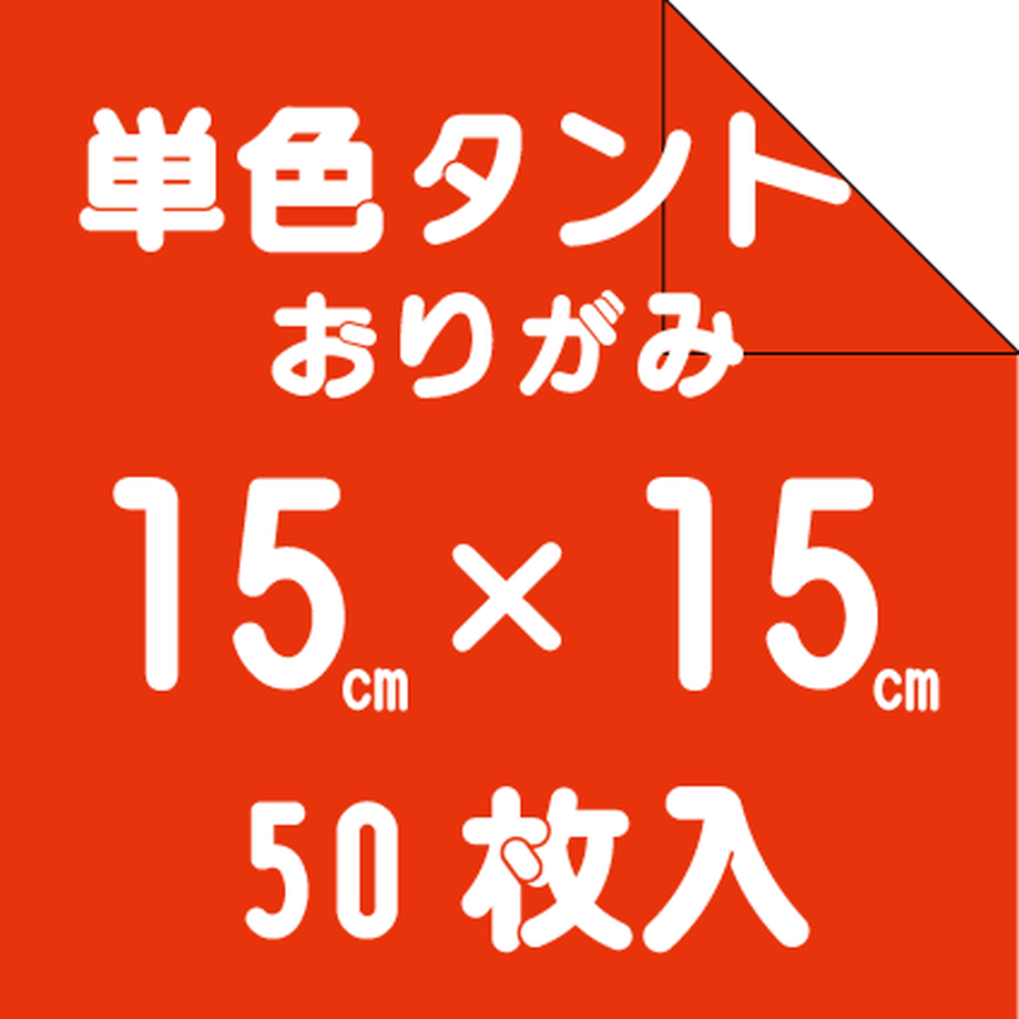 5369e1978a5610b6cb000017