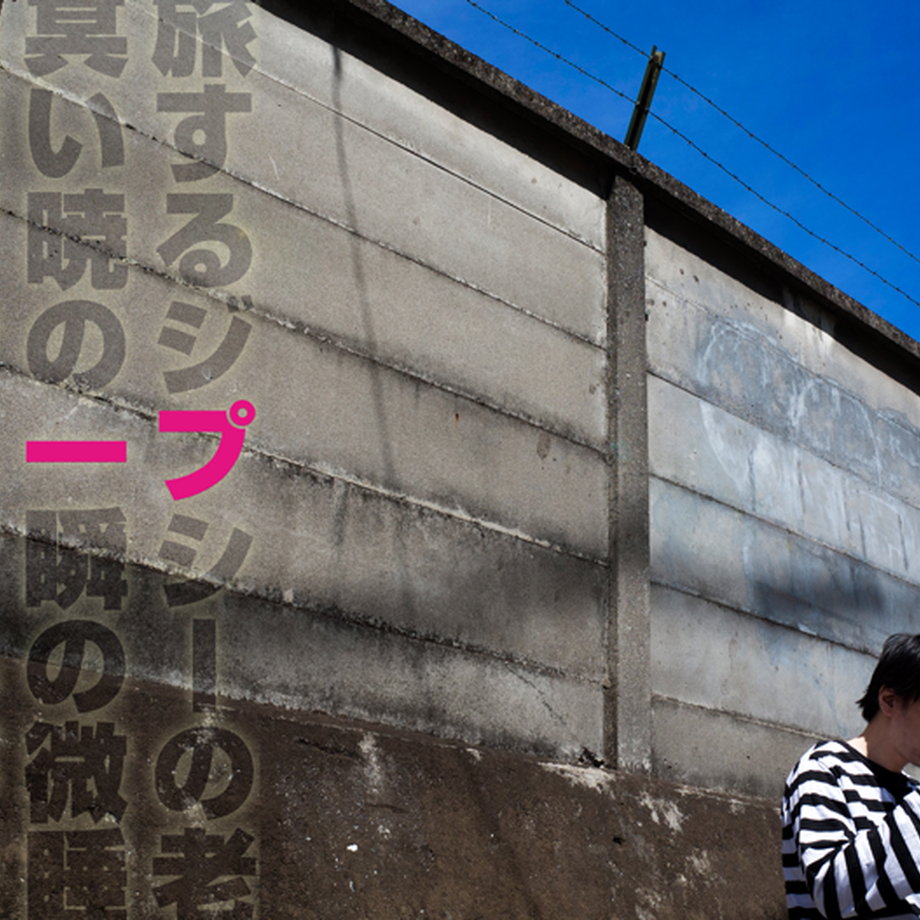 55c6bf793bcba972980004e8
