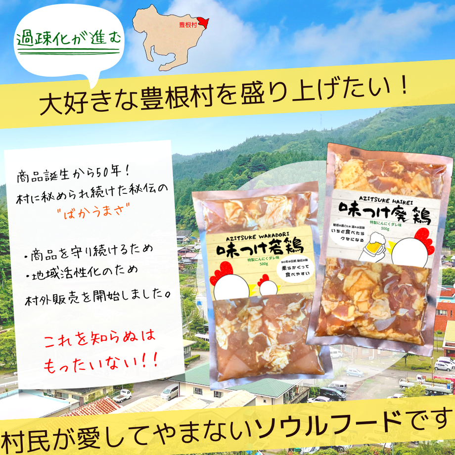 60c8656546e30e6cb4c2ade3
