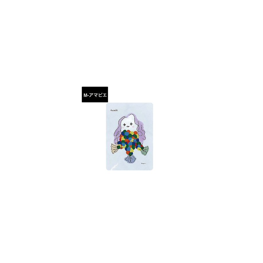 5ee71ed81829cd33749ec805