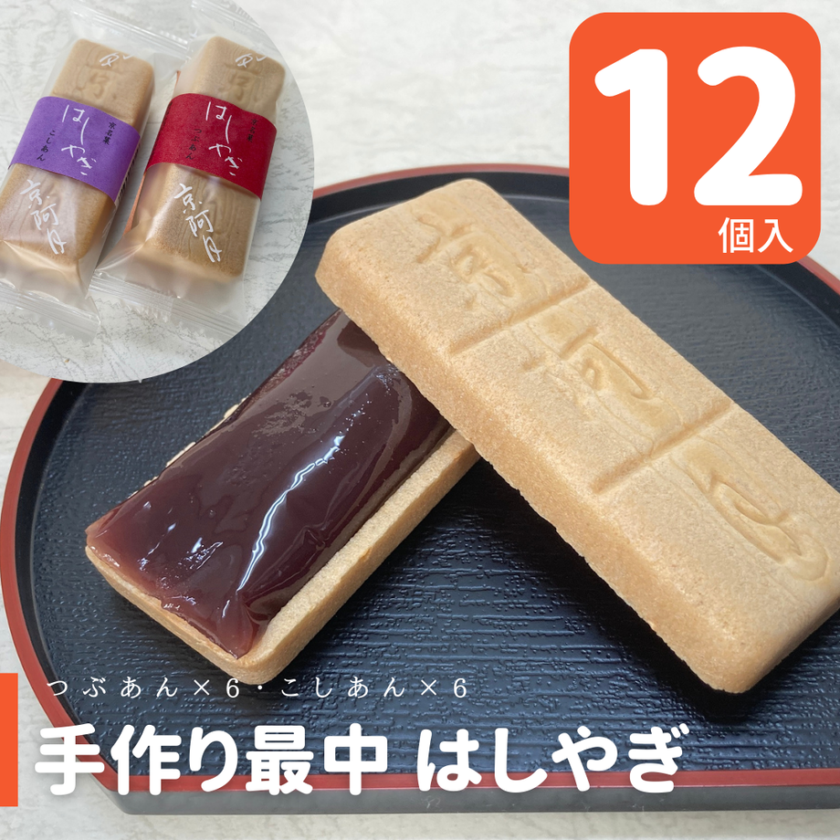 607ed68eda019c4a6981bd90