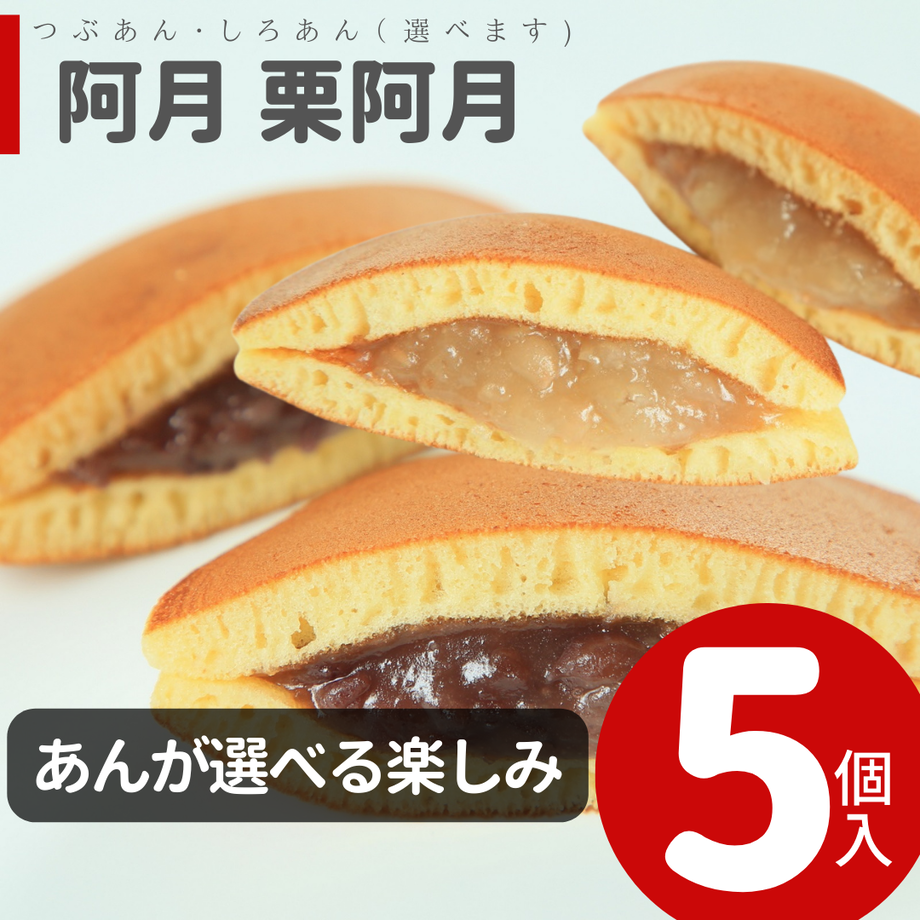 607e1e30047a9d77d41518a5