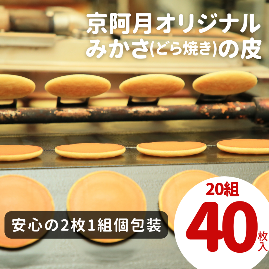 6098f539e70dc42fa45ea01d