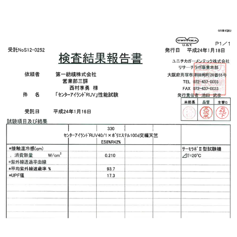 5ec7406972b9113bbb393ff9