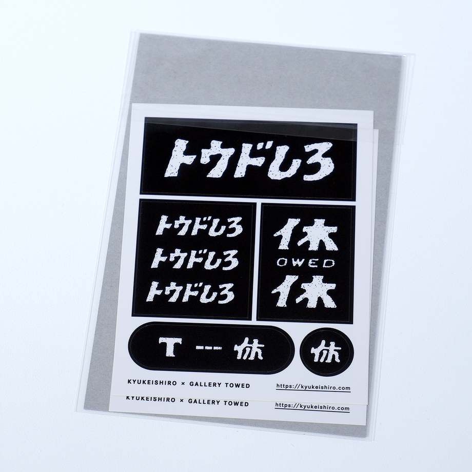62dff1b8b5285a4ec482e617