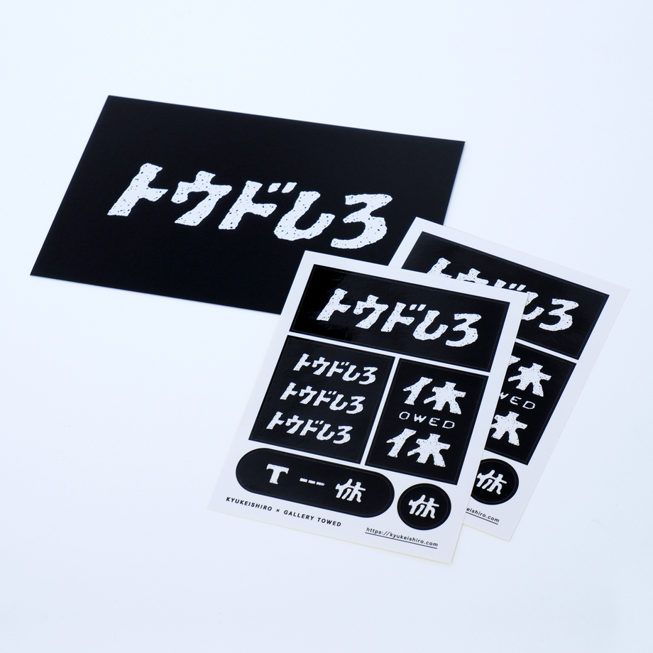 62dff1b8b5285a4ec482e617