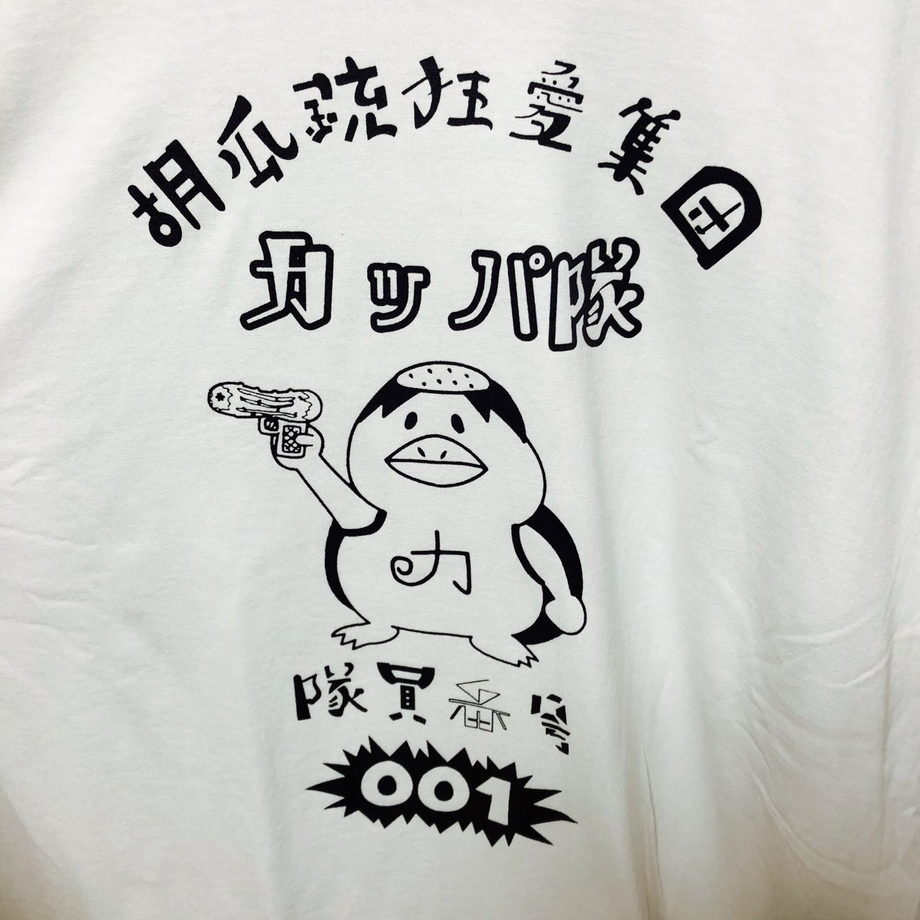 5f129041ea3c9d3d7e508ffb