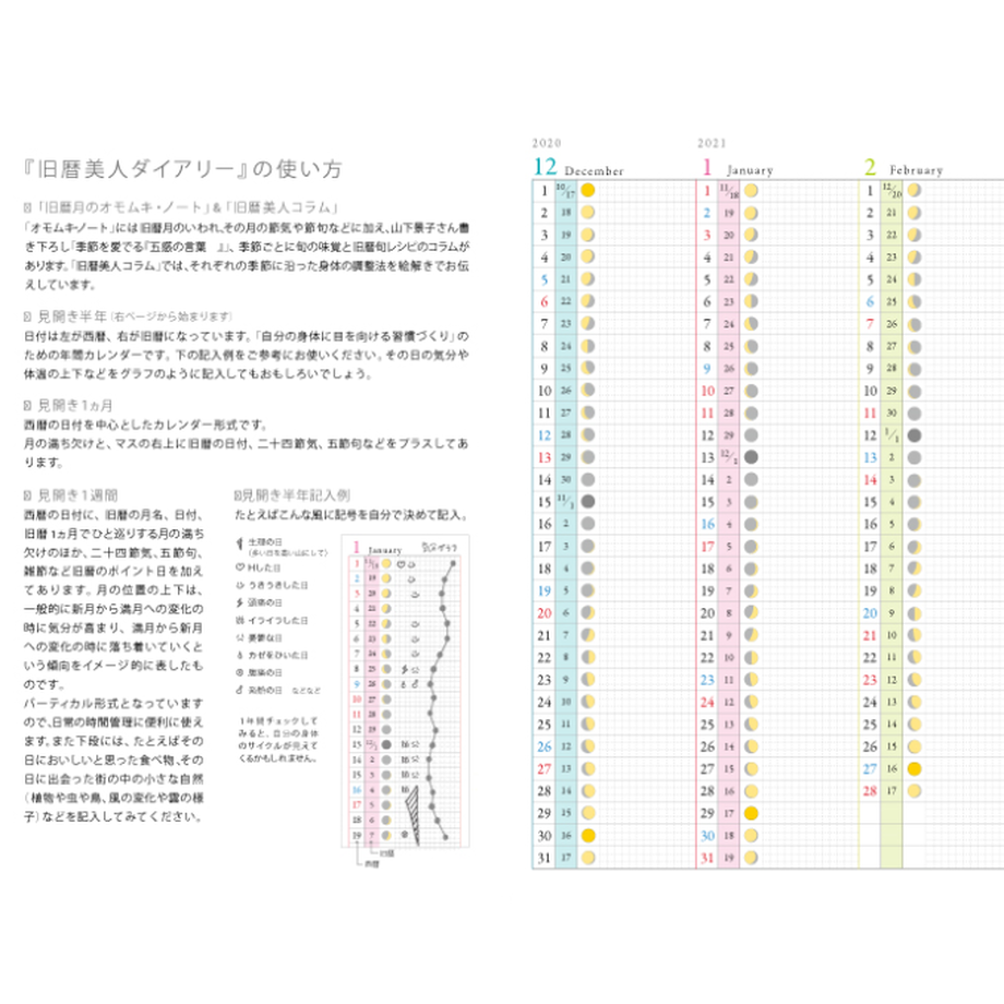 5ef747b2d26fa54f2cfd6e44