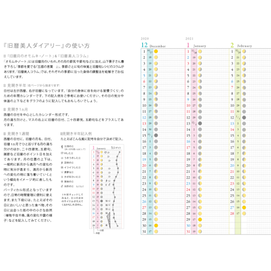 5ef957bbec8fd37ab02a1185