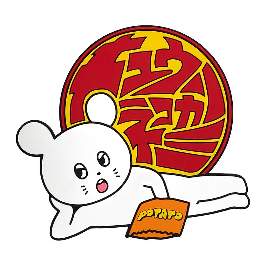 626897c17a39a467ff92ab39