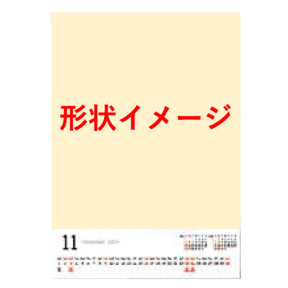 5fb5fa7f8a45723727ce97c0