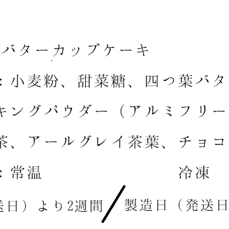 5f9c2a90df51592d24fc8d67