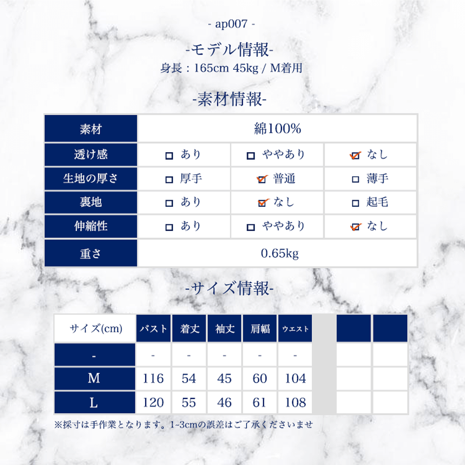 610bcbd9e494334c25472d72
