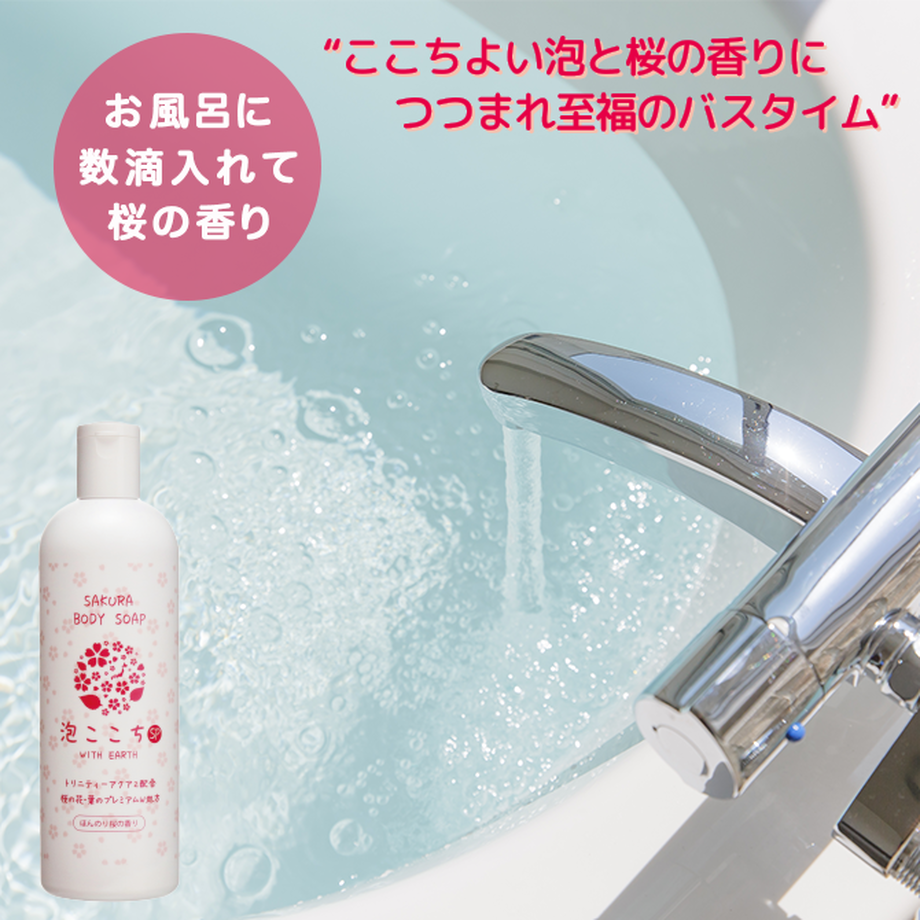 611ba2c6f604a97b12d25e32