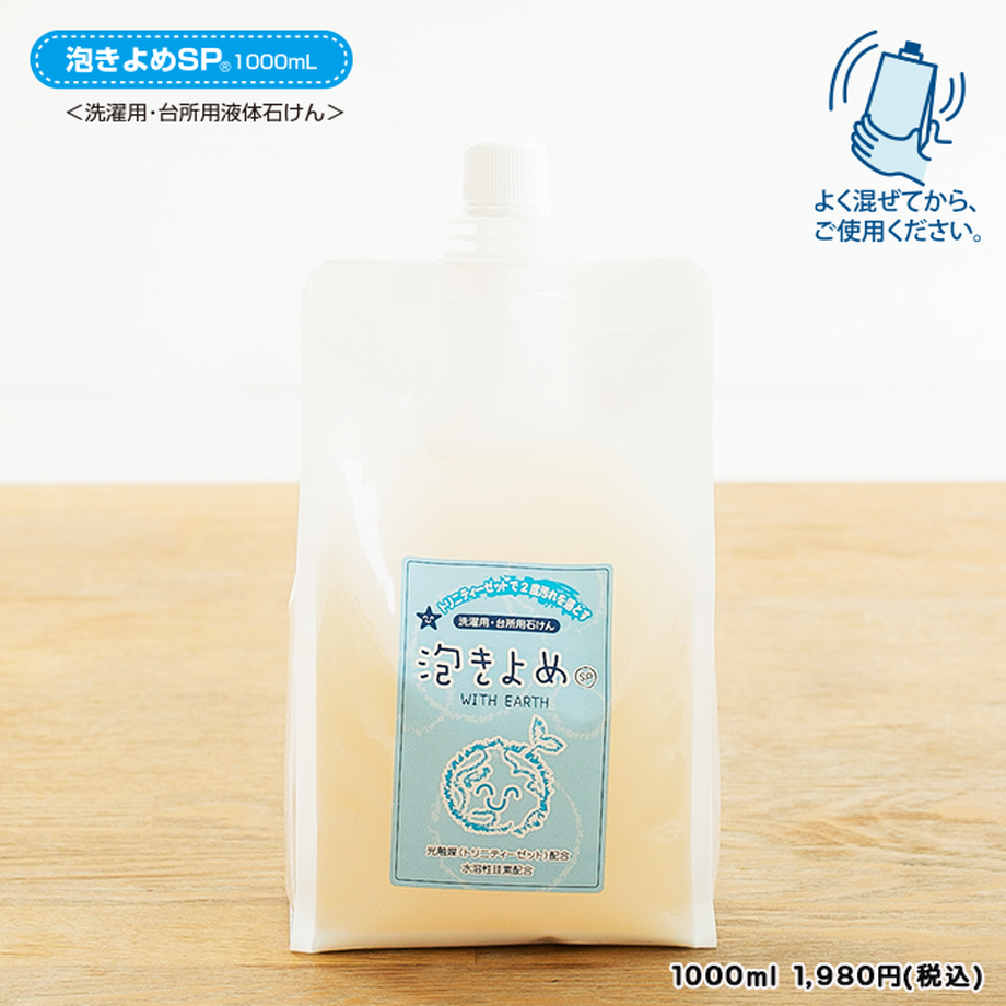 611ba4137acd166c9d74ff1e