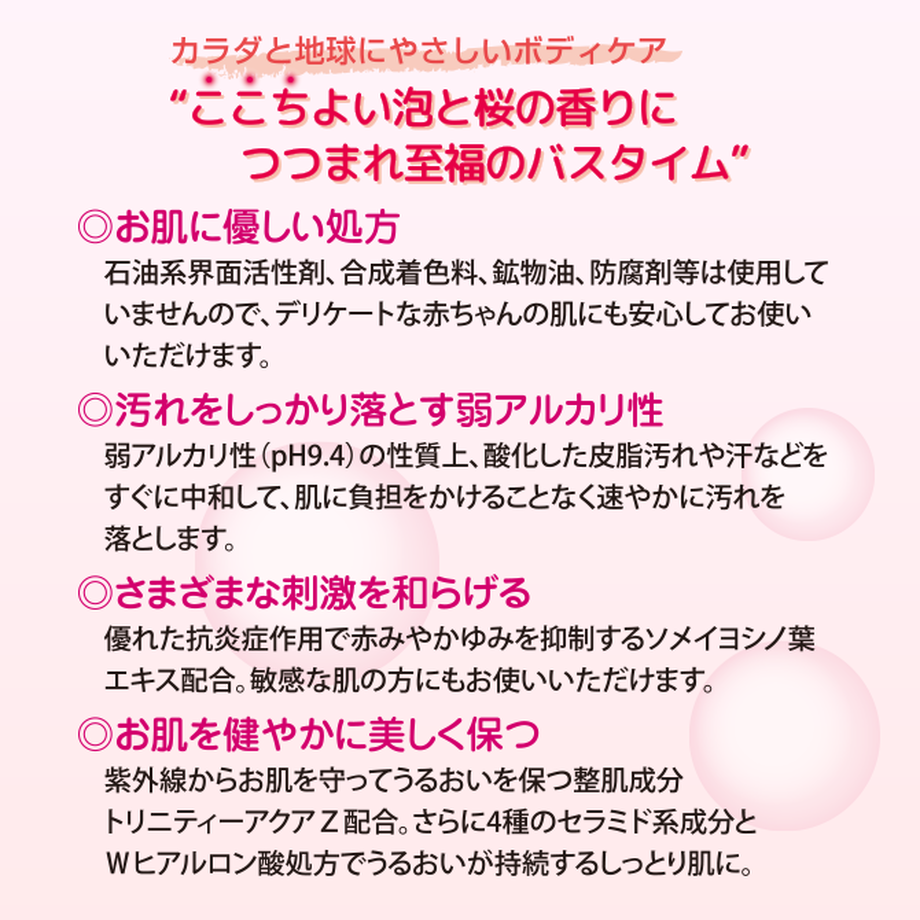 611ba2c6f604a97b12d25e32