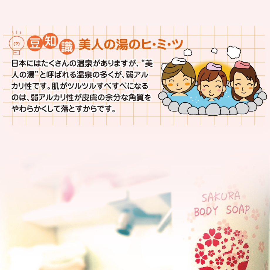 611ba2c6f604a97b12d25e32