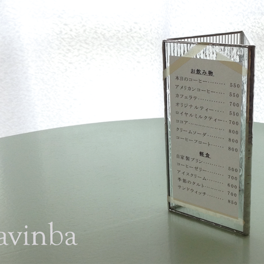 557d04813cd482cd9b004240