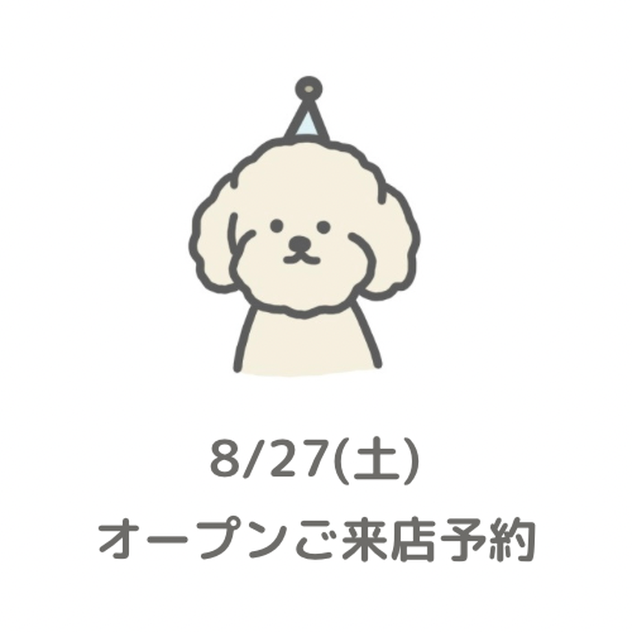 62c807212cf73d7404dbb32e