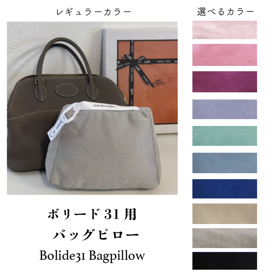 60ae531d9a5b751920ee9c02