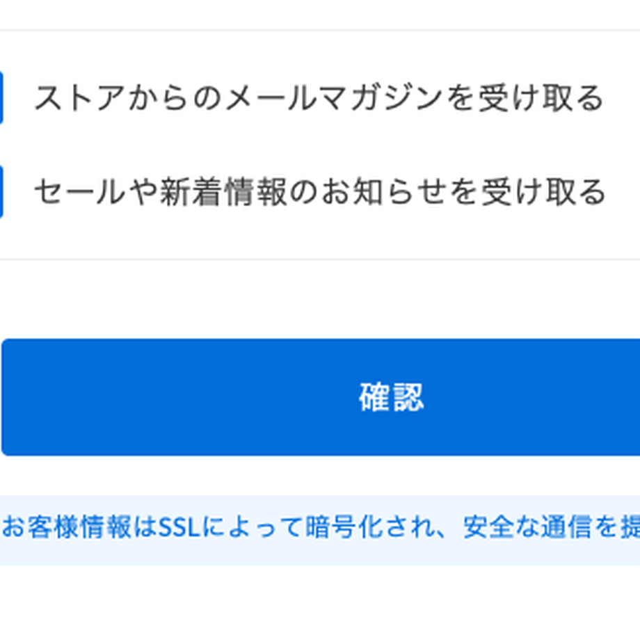 5e7585c3e20b0452d8566393